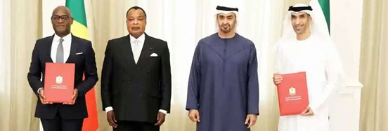 FORUM ANNUEL DE L’INVESTISSEMENT : DENIS  SASSOU N’GUESSO EXPOSE LES OPPORTUNITÉS  D’AFFAIRES AU CONGO LE 8 AVRIL 2025